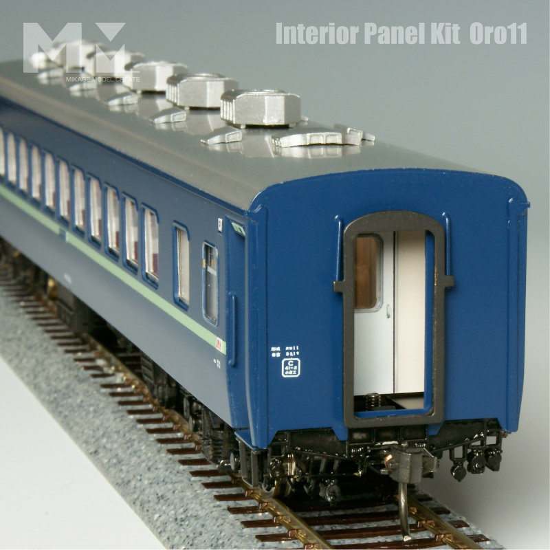 MIKAGE MODEL CREATE | 16番（1/80スケールHO）ゲージ鉄道模型の御影 